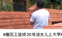 搬瓦工怎么上不去了（搬瓦工突然不能用了）