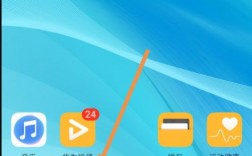 华为畅享5怎么下载软件（华为畅享5怎么下载软件并安装）