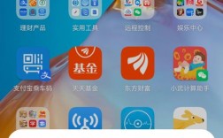 华为手机显示气温过低（华为手机显示气温过低如何解决）