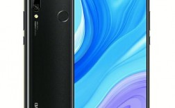 华为荣耀plus（华为荣耀plus10）
