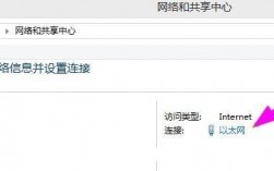 怎么查看ip被墙（如何查看ip是否被墙）