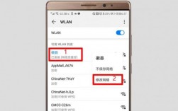 华为手机dns（华为手机dns怎么设置）