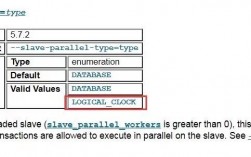 MySQL主从复制第一次数据量太大怎么办，mysql的主从延迟怎么解决