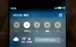 华为手机信号不稳定（华为手机信号不稳定经常断）