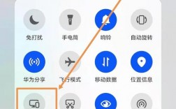 华为手机声音自动变小（华为手机声音怎么突然变小了）