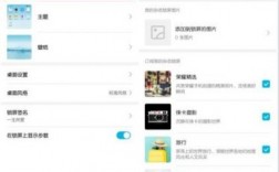 华为手机拍照无法保存（华为手机拍照无法保存怎么办）