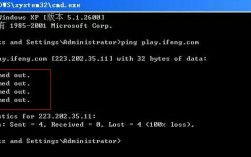 弹性公网ip为什么ping不通（弹性公网ip为什么ping不通)