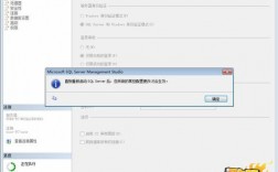 sql中conn.execute错误怎么解决（asp.net简单的连接sql数据库，验证，实现登录验证，怎么写“确认登录”按钮后面的代码，和连接)