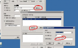 主机怎么挂网站（主机端有挂吗）