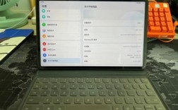 华为平板电脑s8-701w（华为平板电脑matepad11）