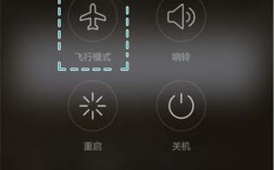 华为p9驾驶模式在哪（华为p9驾驶模式在哪里）