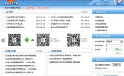 购买域名备案top（购买域名备案）