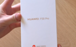 华为产品包装（华为产品包装盒）
