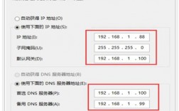 ip网站拦截模式怎么改（windows怎么封ip)