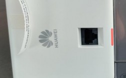 华为5211（华为5200是wifi6吗）