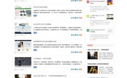 网站模板为什么不好（网站模板为什么不好用）