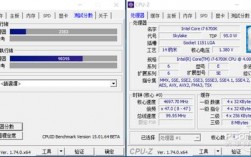 怎么看cpu可以不限（怎么看cpu能不能用）