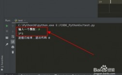 python为什么不能直接运行程序而是要一个编译器呢，PYTHON源程序执行的方式是边编译边执行吗