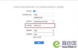 怎样查看路由器的域名，怎么查看wifi域名
