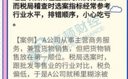 超市营业执照经营范围是什么，开心超市无法提现