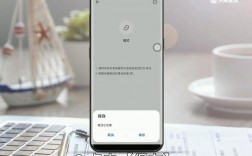 华为遥控功能（华为遥控功能在哪p40）