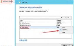 怎么样在服务器建网页（怎么样在服务器建网页文件夹）