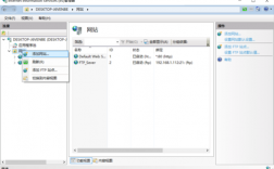 怎么添加ftp站点（如何添加ftp到桌面）