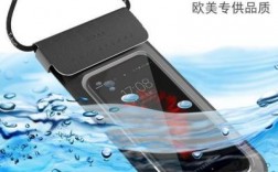 华为防水手机（华为防水手机排行榜）