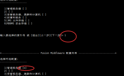 Linux如何改远程端口，修改linux服务器远程端口方法命令