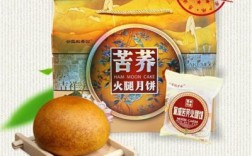 黄石哪里有稻香园月饼（黄石哪里有稻香园月饼卖）