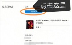 买官网的空间在哪里买（官网东西在哪买）