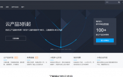 腾讯云如何搭建vps，香港云服务器基本使用的六个步骤是什么