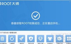华为荣耀8root教程（荣耀8c怎么root）