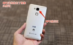 华为mate8nfc感应区（华为mate8nfc不灵敏）