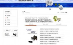 华为官网（华为官网网址）