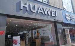 华为武汉专卖店（华为授权专卖店查询）