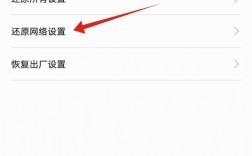 华为更改默认打开方式（华为更改默认打开方式设置）