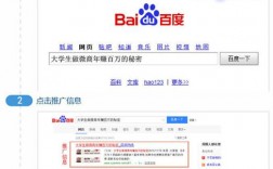 为什么做百度推广（为什么做百度推广的必须用虚拟号码或400电话）