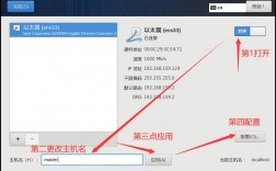 Linux 软链接的创建、修改和删除方法（linuxcentos6.5怎么去掉软链接)