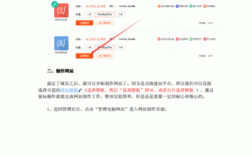 为什么会有免费制作网站（为什么会有免费制作网站)