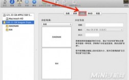 苹果mac怎么放光盘？苹果Mac如何放置光盘？一步步教你轻松操作！