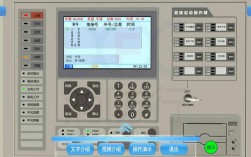 三维主机是什么意思，三维主机空间怎么样设置