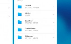 华为系统文件（华为系统文件管理器在哪里）