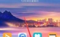 华为mate10广告（华为mate10广告怎么关闭）