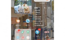 华为手机美化（华为手机美化图片在哪里）