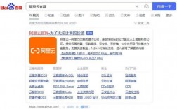 阿里云服务号哪里买（阿里云服务号有什么用）
