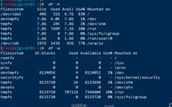 linux中磁盘空间，linux磁盘空间查看命令（linux 磁盘空间查看）