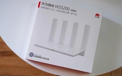 华为路由器报价（华为最新路由器2020价格）
