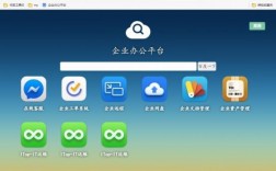 企业网站导航在哪里（企业网站导航在哪里找到）