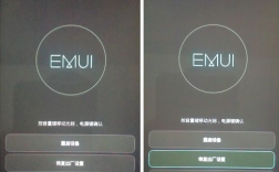 华为设备锁（华为设备锁定后能刷机解除吗）